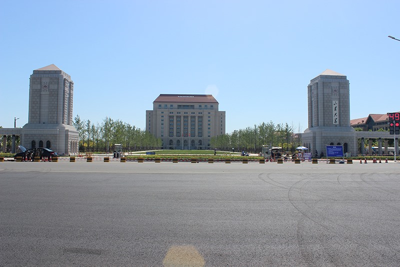 山东大学青岛校区