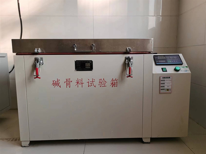 实验室检测设备