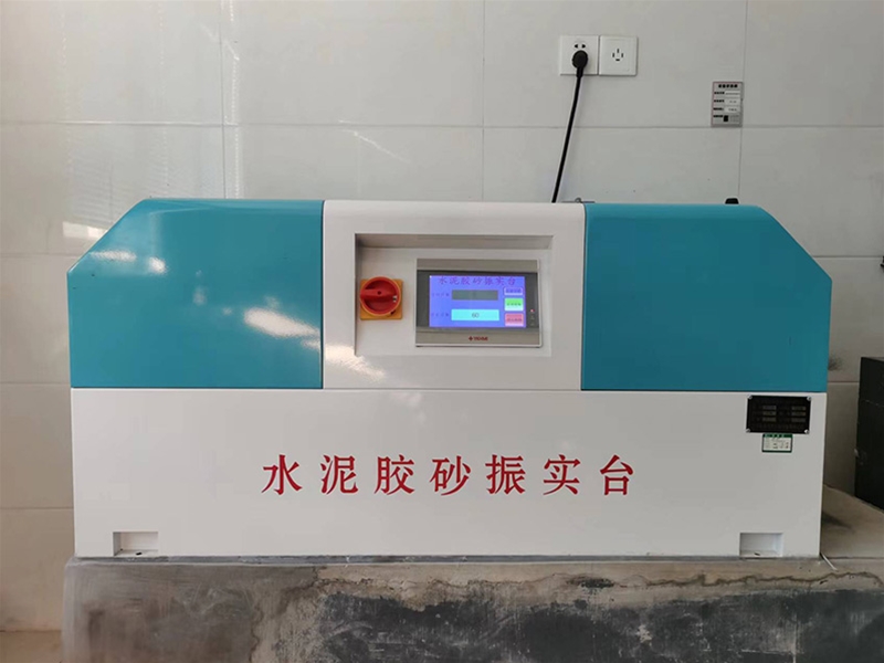 实验室检测设备